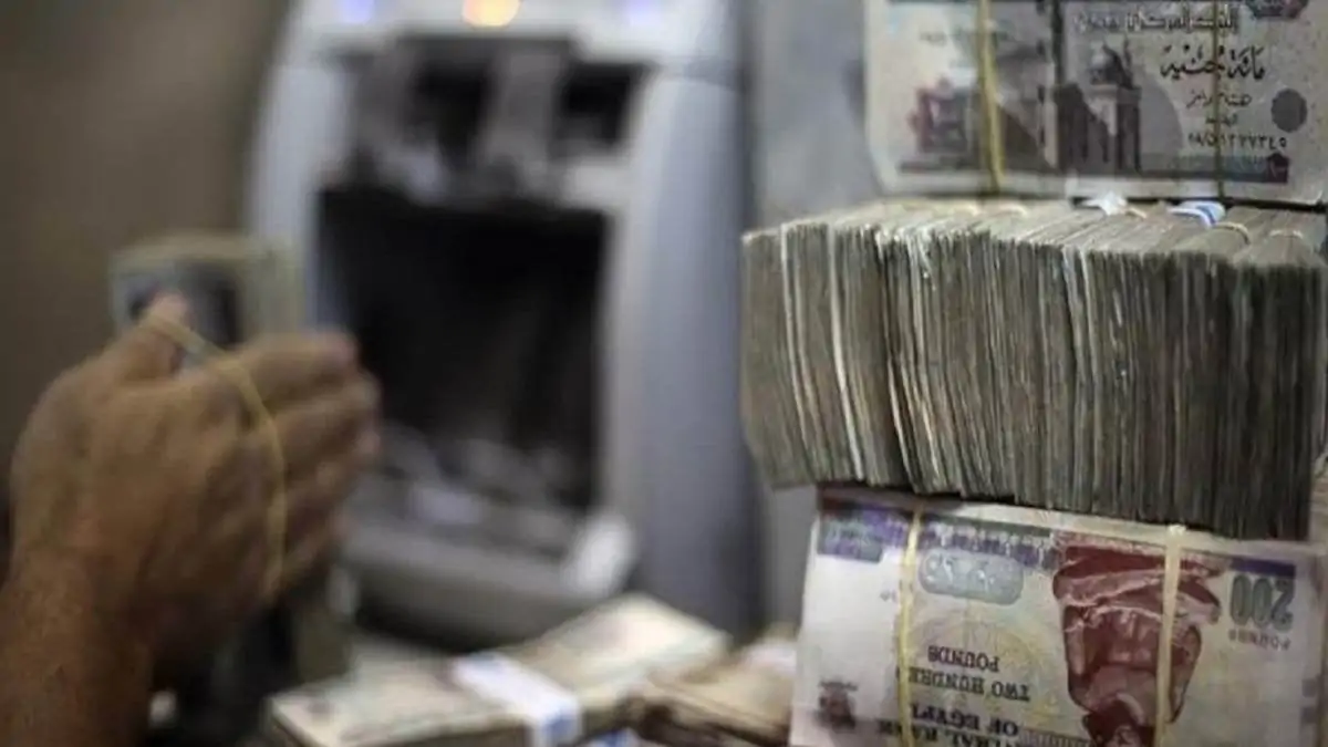 كلها أيام وتبدأ الصرف: موعد صرف مرتبات أبريل 2025 مع تطبيق الزيادة الجديدة