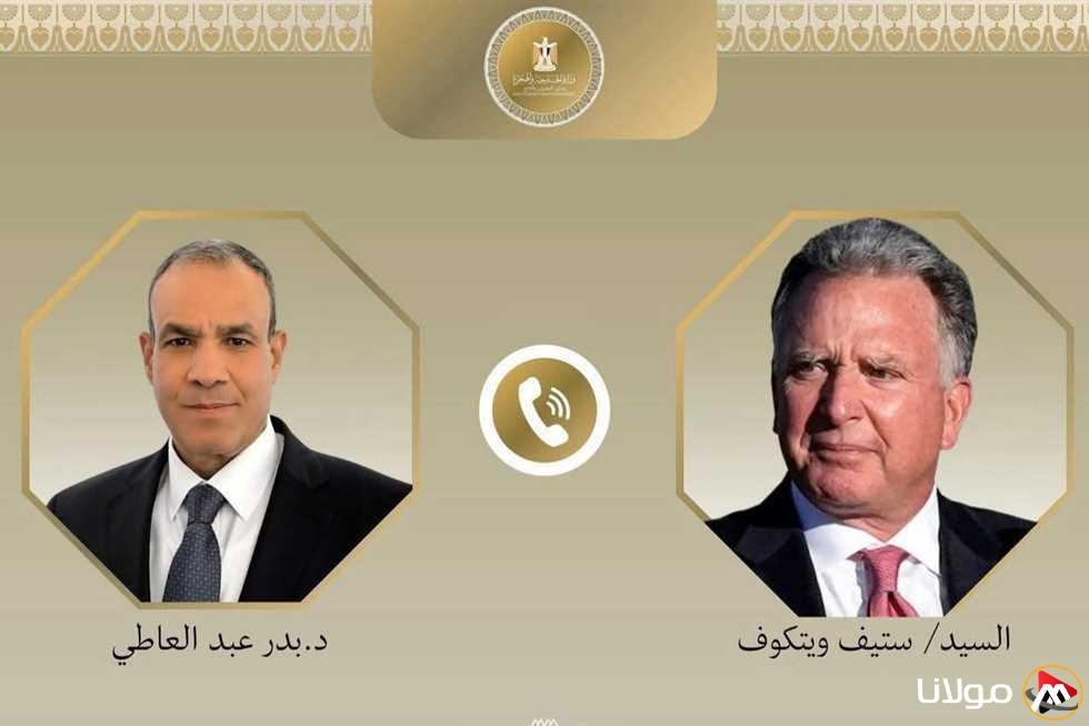 وزير الخارجية يؤكد على أهمية وصول المساعدات الإنسانية والطبية والإيوائية إلى غزة
