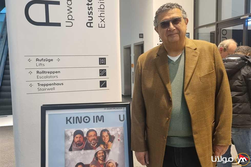 ماجد الكدواني يطلق فعالية “أيام الفيلم المصري” في ألمانيا (تفاصيل)