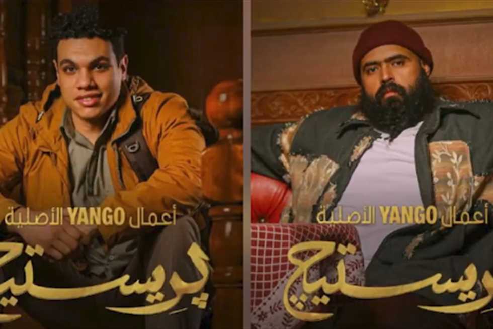 عمرو سلامة يوضح لماذا تم الاستعانة ببلوجر ومغني راب في مسلسل «بريستيج»
