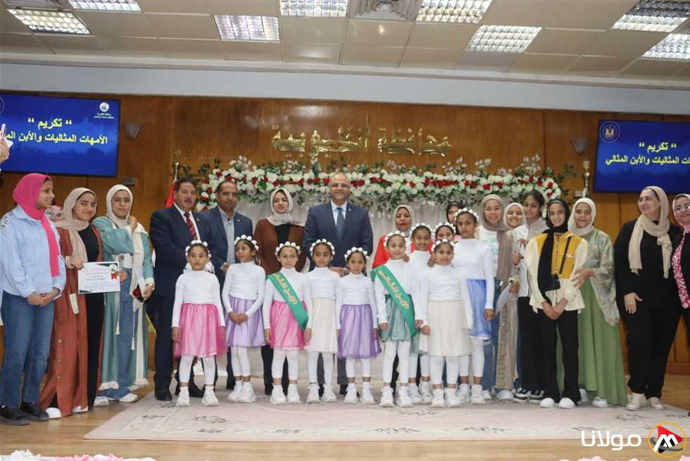 القليوبية تقيم احتفالاً لتكريم الأيتام والأمهات والابن المتميز