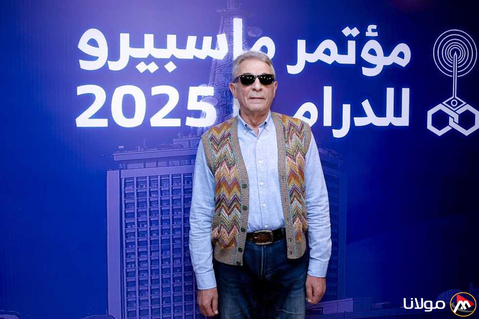 تابعوا: فنانون يتحدثون في مؤتمر ماسبيرو حول آفاق الدراما المصرية (صور)