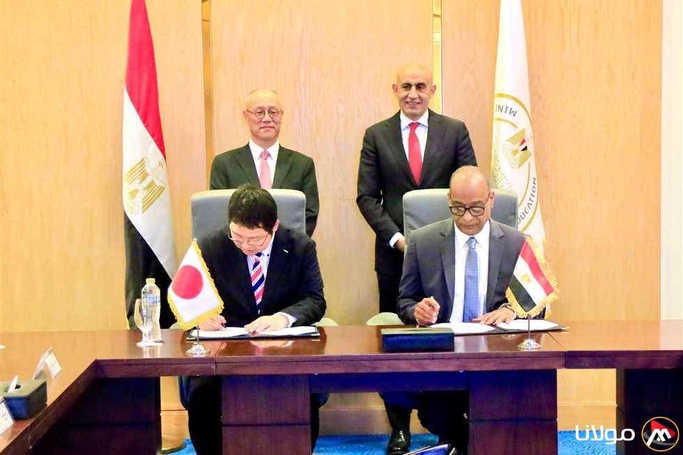 مصر واليابان تتعاونان لتطوير مناهج الرياضيات مع مؤسسة سبريكس من خلال توقيع خطاب نوايا