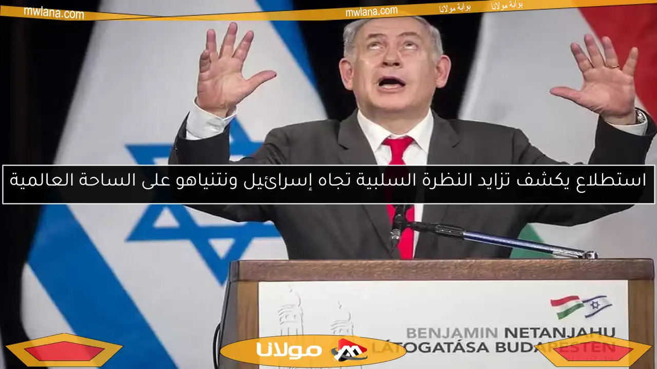 إدارة بايدن تهدد نتنياهو بقطع الأسلحة في حال دخول غزة.. إليك التفاصيل الكاملة