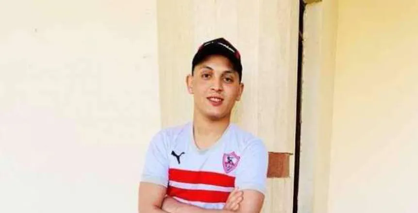 وفاة اللاعب السابق لنادي الزمالك، سعد محمد، بعد معاناة طويلة مع المرض