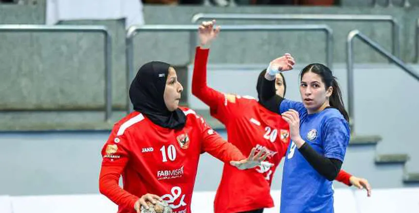 فريق سيدات الأهلي يتوج ببطولة كأس مصر لكرة اليد بفوز مثير على سموحة