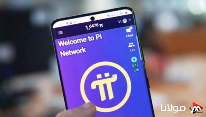 سعر عملة Pi Network مقابل الدولار اليوم، الثلاثاء 15 أبريل 2025
