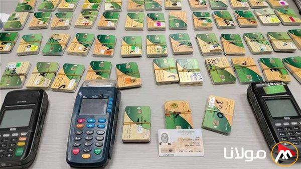 كيفية إضافة المواليد الجدد على بطاقة التموين 2025 عبر بوابة مصر الرقمية: خطوات سهلة وأوراق ضرورية بدون طوابير