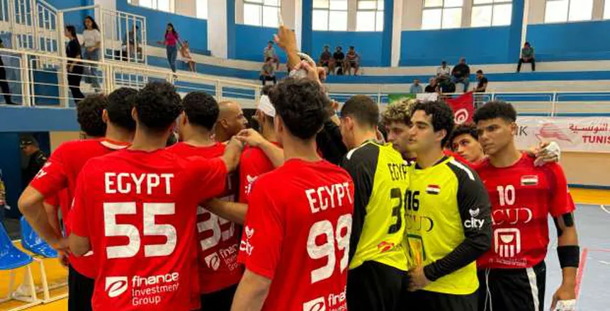 اتحاد كرة اليد يعلن مشاركة منتخب الشباب في البطولة العربية
