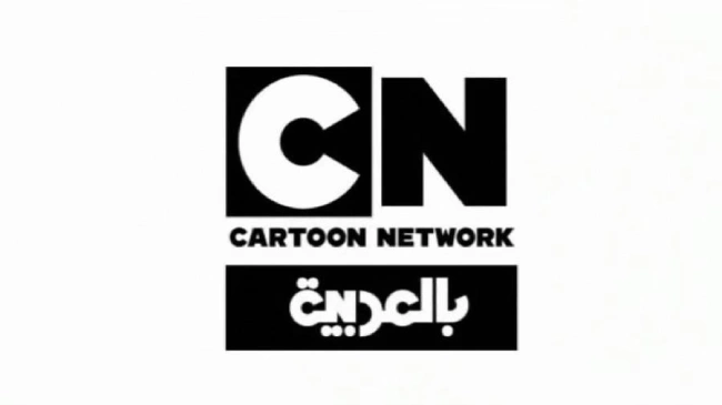 استرجع لحظات الطفولة مع توم وجيري يوميًا على CN العربية – الضحك لا يتوقف!