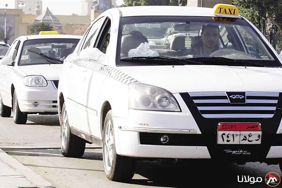 11.5 جنيه لبدء العداد.. ارتفاع أسعار التاكسي الأبيض في القاهرة