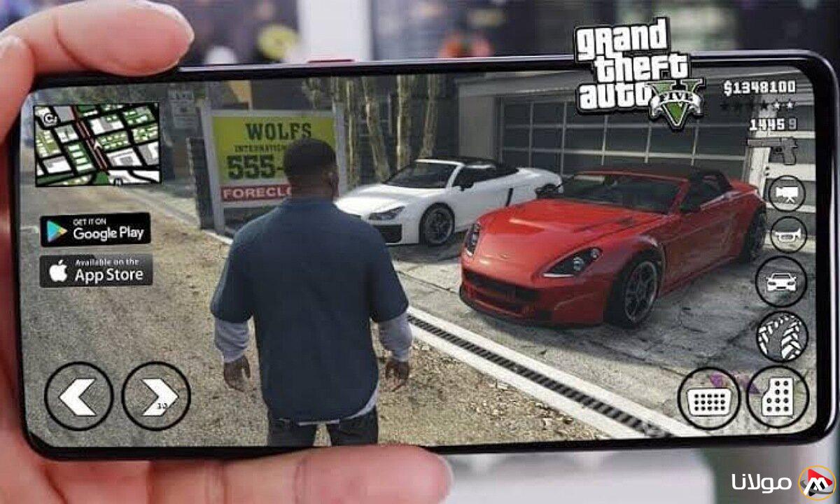 نسخة أصلية: تنزيل لعبة GTA 5 على الهاتف المحمول من متجر جوجل بلاي مع ميزات حصرية جديدة