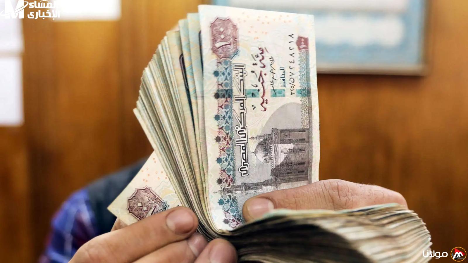 الرواتب ستُصرف مبكرًا: موعد دفع أجور أبريل 2025 وجدول الزيادات بعد القرار الرسمي لتحسين الرواتب