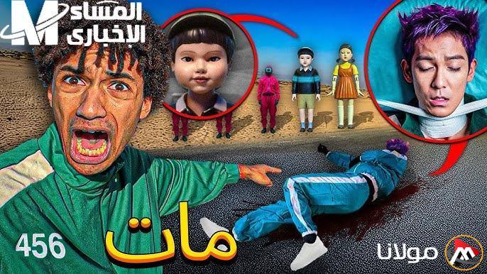 منافسة مثيرة في لعبة الحبار 2025 مع إصدار جديد يرفع مستوى التحدي!