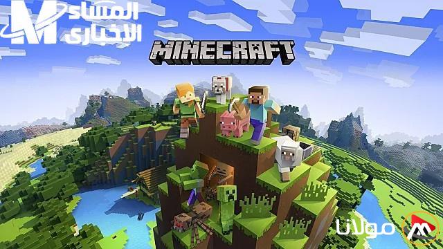 الإنترنت يشهد حمى جديدة… احصل على لعبة الحبار ‘Squid Game’ الإصدار الجديد لأجهزة الأندرويد وآيفون الآن!