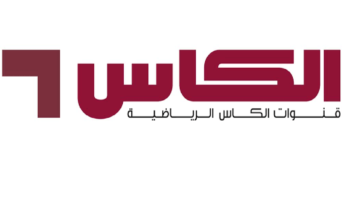 تردد قنوات الكأس HD لعام 2025: استمتع بالمباريات الرياضية بجودة عالية!