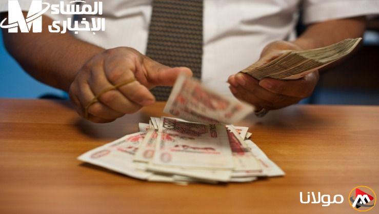 “توقعات الرواتب في الجزائر: انخفاض الرواتب وتسديد…