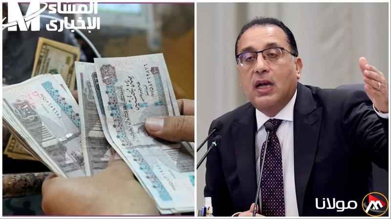 زيادة المعاشات بنسبة تصل إلى 15% سنويًا لمواجهة معدلات التضخم