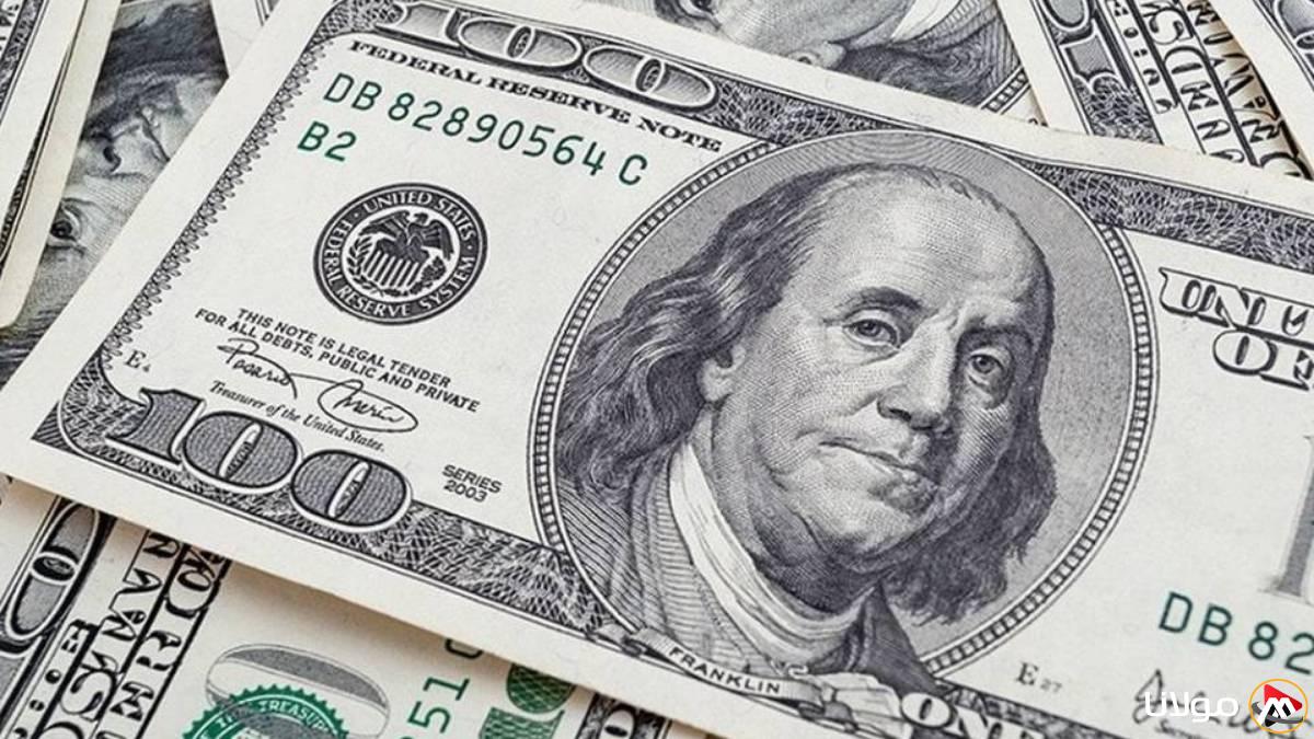 سعر الدولار في البنوك المصرية بتاريخ 27 أبريل 2025: تحديثات يومية ومعلومات هامة