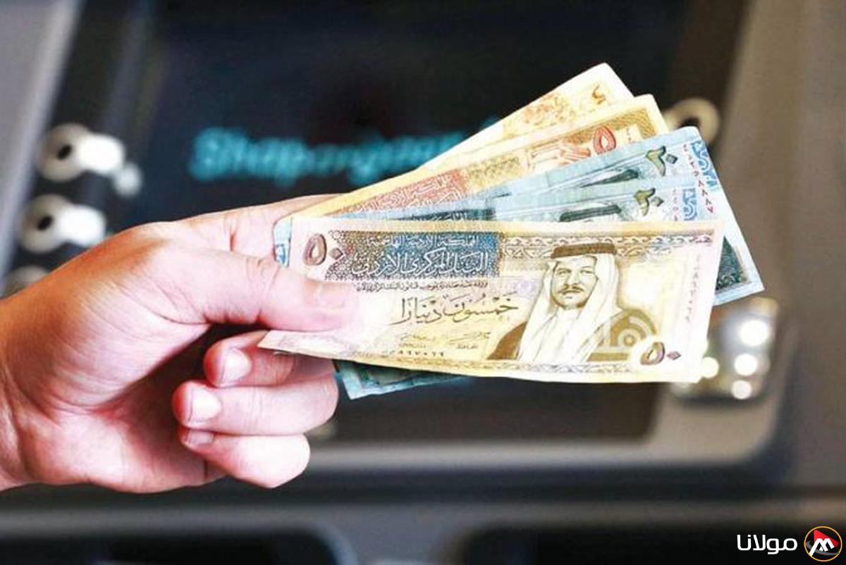 سعر الدينار الأردني أمام الجنيه المصري اليوم 13 أبريل .. تخطى 70 جنيه في المصارف