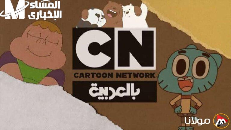 ضحكاتهم لن تنقطع.. برامج توم وجيري على CN بالعربية مستمرة على مدار الساعة