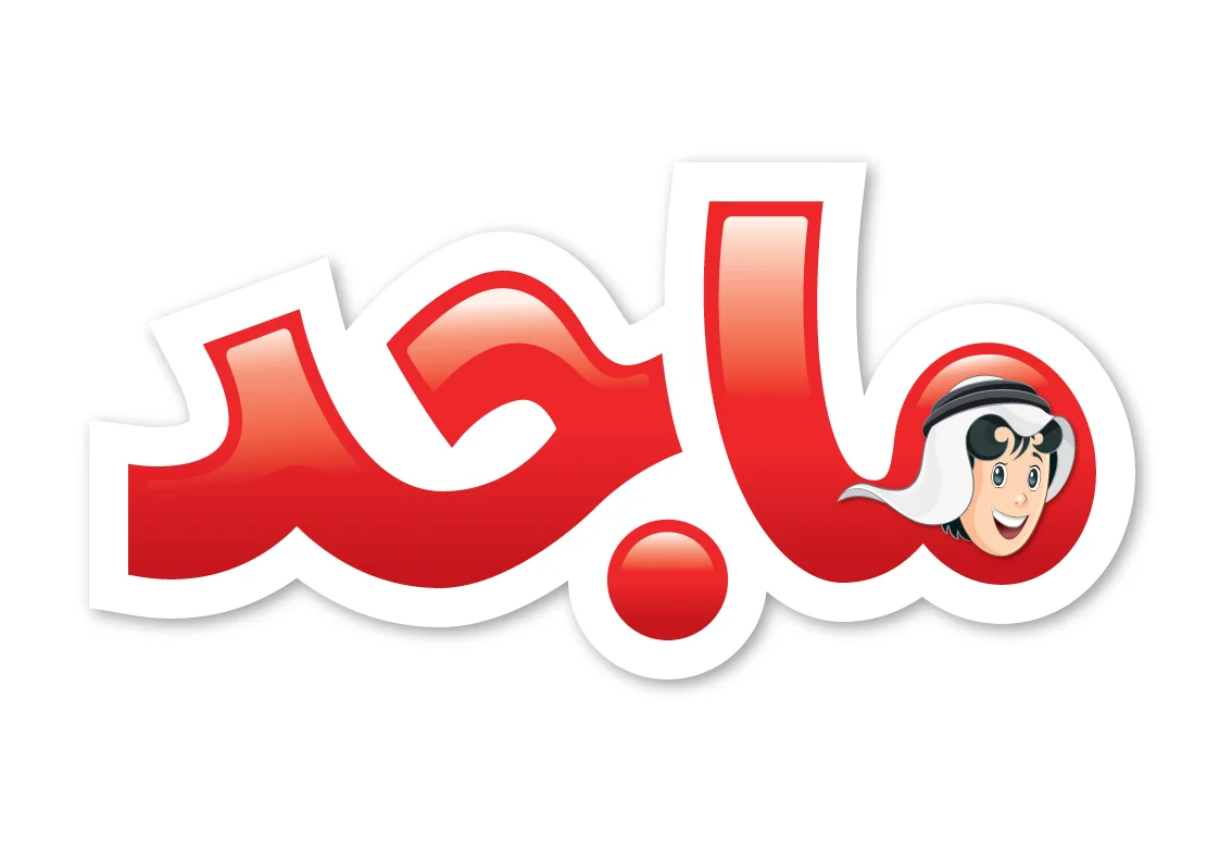 قناة المغامرات تعود من جديد! إليك تردد قناة ماجد MAJID KIDS على عرب ونايل سات لأوقات ممتعة للأطفال!