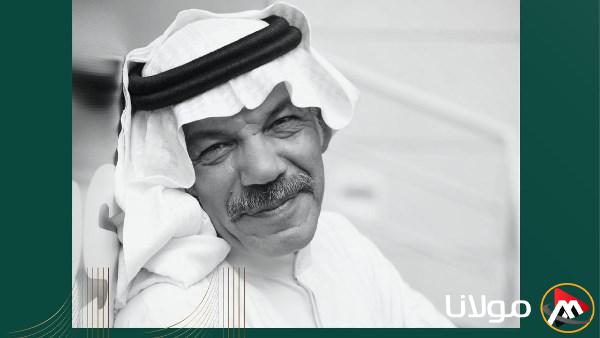 مهرجان أفلام السعودية يمنح تكريمًا للفنان إبراهيم الحساوي
