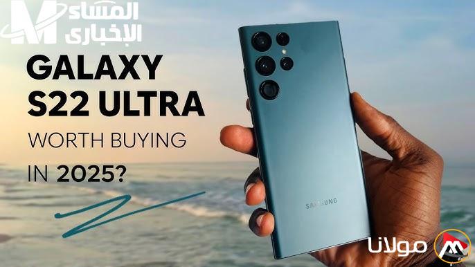 الوحش يتواجد في السوق.. السعر الرسمي لهاتف سامسونج S22 Ultra يجمع بين الفخامة وأداء قوي