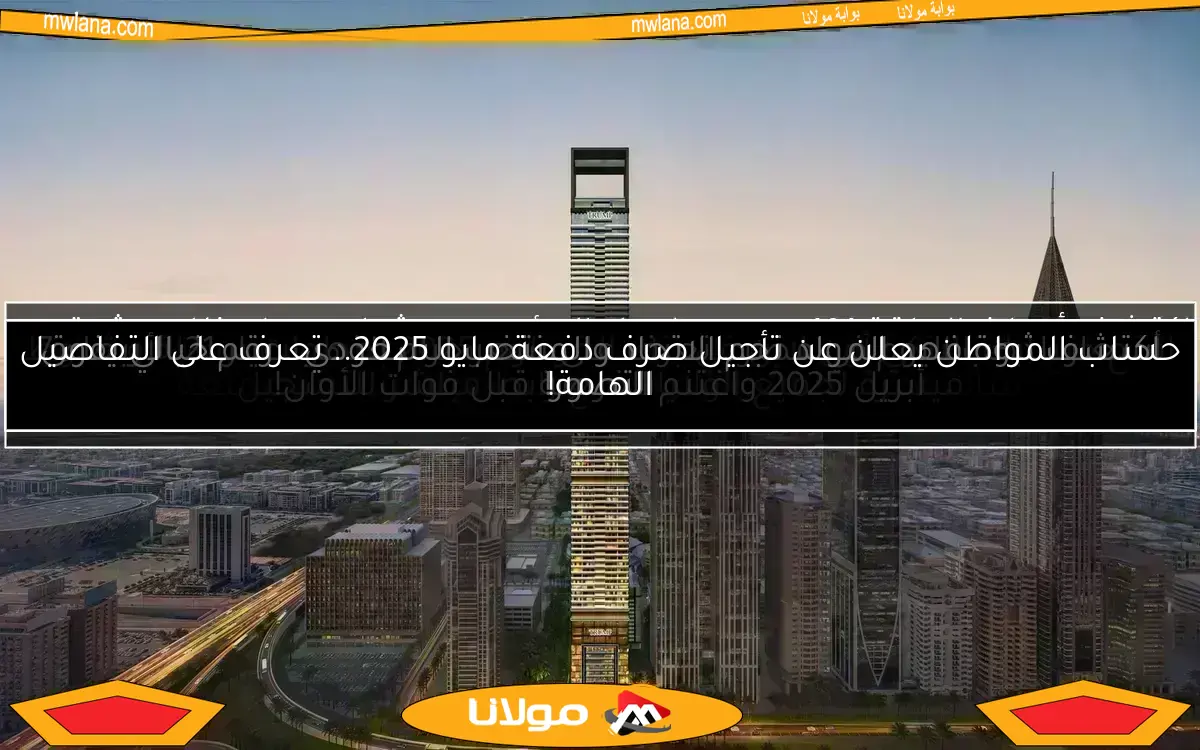 شاهدوا ثروة اليوتيوبر سبيد المدهشة.. أرقام خيالية تفوق التوقعات!